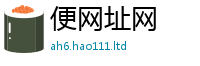 77777788888王中王正版若...